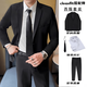 Quezhiyin suit suit men's youth Korean style slim jacket black and white casual business professional formal suit suit four-piece set [four-piece set] suit + black shirt + trousers + free L 115 130Jin [Jin equals 0.5 kg]
