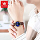 Olevs Swiss Certified Brand Watch Women's Vollautomatische mechanische Uhr Luminous Water of Women's Watch Einfaches Temperament Licht Luxus Frauen Uhr OLEVS-6629 Women-Brown Leder Blue Face