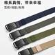 CALWAN KLSEN belt men's tactical functional belt work wear trendy casual automatic buckle simple versatile young man military training pants youth black face buckle black belt body