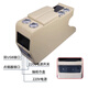 Qianzhong Buick gl8 Armlehnenbox Mittelarmlehnenbox Auto-Aufbewahrungsbox Auto-Aufbewahrungsbox Zentralsteuerungsmodifikation Spezialautoprodukt ES Lu Zun 653T Qianhe Mi-mit kabellosem Ladegerät