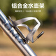 ACRUNU bicycle water bottle holder mountain bike road bike universal ultra-light aluminum alloy water cup holder cycling equipment accessories titanium color alloy