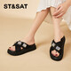 Saturday (St/Sat) mid-heel sandals for women 2024 summer new fish mouth rhinestone sandals fashionable and versatile one-slip flops for women black 35
