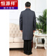 Hengyuanxiang middle-aged men's over-the-knee windbreaker, middle-aged and elderly men's medium-length large size spring and autumn loose coat, dad's casual coat, dark gray 999 long medium-thick size 2XL recommended weight 155-170 Jin Jin equals 0.5 kg