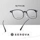 Marco de gafas Slowa para hombres y mujeres, templos de luz, marco para miopía lentes de luz anti-azul SC719-C11 Color transparente [solo marco único]