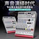 威斯汀（WESTDING）专业舞台全频音响套装大功率双15英寸无源音箱大型户外演出婚庆会议广场酒吧工程KTV演出 2018+9900+DSP800+K9S