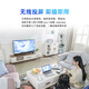 iFLYTEK Microphone Screen Projector Intelligent Wireless Screen Same Screen Device Video Conference Omnidirectional Microphone Desktop Speaker Conference Recording Translation Translation Drive-free Wireless MC10