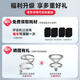 
Yuwell household ventilator portable single and double horizontal snoring device [Severe and severe snoring obese people] Sleep ventilator [Severe snoring machine 25 pressure] Yuyue ventilator YH-825auto