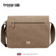 Sac à épaule pour hommes décontractés troupes de troupe de troupes pour hommes masculins neuf style masculin crossbody bac masculin de toile de toile de toile horizontale sac à épaule masculine sac grand brun l1585