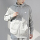 Nike (NIKE) Jacket Men's 2025 Autumn and Winter New Sportswear Windproof Casual Top Loose Hooded Knitted Jacket Hot Recommendation/Classic Fashion Gray/Photo Refund 5 L (175/92A)