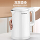 Joyoung hot water kettle electric kettle double-layer kettle body 304 stainless steel 1.5L household zero glue electric kettle K15FD-W123