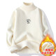 Hadun sweater men plus velvet thickened autumn and winter new knitted sweater men pullover student trendy sweater Korean version 239 black L[100-115Jin[Jin equals 0.5 kg]]