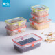 Caja de almacenamiento de refrigerador de camelia Caja de frescura de fruta especial Caja de foca de alimentos de plástico de plástico congelado [1050 ml] Naranja