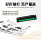墨侠适用惠普135a硒鼓HPLaser MFP 137fnw打印机墨盒135w碳粉107a/w/r碳粉盒 【W1107A亚太版】易加粉硒鼓2000页1个 W1105A W1107A W1106A碳粉盒