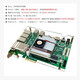 双铂 MLK MZ7035FA XILINX FPGA开发板Zynq  （套餐A+DAQ002卡-65M