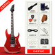 
Minsine MS170/Kajue Red Electric Guitar Beginner Electric Guitar Professional Grade Electronic Guitar Single Rock Guitar