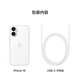 Apple/Apple iPhone 16 (A3288) supports China Mobile, China Unicom and Telecom 5G dual-SIM dual-standby mobile phone, white 128GB subsidized version