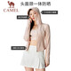 Camel (Camel) Piel blanca fría Ropa de protección solar al aire libre para mujeres en primavera y verano Hilo crudo transpirable Ropa de protección solar húmeda 724BZ00009, Phantom Black, Women M