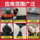 WY asphalt asphalt block solid national standard No. 10 roof waterproofing and leak repair highway road grouting glue crack repair coating 20Jin Jin is equal to 0.5 kg national standard asphalt