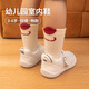 Kids.ing Kindergarten Indoor Shoes Spring and Autumn Mesh Shoes Breathable Sports Casual Shoes White Shoes Baby Shoes White Size 26