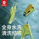 Bedeli Baby Nail Clipper Set Anti-Pinch Newborn Baby Nail Clipper Clippers Toddler Special Nail Clipper Green