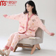 Modal 100% pure cotton pajamas for women for autumn kimono long sleeves trousers sweet and high-end feel loose girls' home clothes can be worn outside soft and comfortable: 72F3524 M Recommended weight 75-95 Jin [Jin equals 0.5 kg]
