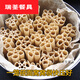 
Moran Nuoer Noodle Noodle Noodle Stainless Steel Noodle Pressing Machine Handmade Thick and Thick Noodle Noodle Wow Noodle Pressing Machine 4 Molds-Stainless Steel Noodle Pressing Machine