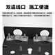 荣威胜 4口光纤终端盒 FC单模9/125满配含法兰尾纤光缆熔接盒 通用光纤续接盘配线架RWS-ZDH-4FC