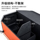 Xiangchefang Car Trunk Storage Box Car Storage Box Storage Box Car Trunk Storage Box BMW Benz Love Horse Orange Combination-2 Small Sizes 86cm Long