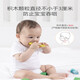 Montessori Aide à l'enseignement Early Education Color Cognition Baby illuminance Blocs de construction numériques Assemblées Jouets pour enfants Montessori Prince Mom 30 Blocs de construction colorés pour bébé
