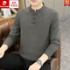 Pierre Cardin (pierre cardin) stand collar long-sleeved t-shirt men's spring and autumn Chinese style Henry collar polo shirt trendy autumn wear inner base t 8806 gray M