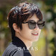 Saint Cassi (Sakas) GM Gafas de sol Miopía Femenina Femenina Fabila de sol polarizadas Anti-ultravioleta Pareja Viaje Viaje Conducción de lentes o novia Dos negros