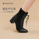 natursun Chinese Valentine's Day gift [same style in Wen Huixin] Nai Ran Yunrou Little Raccoon Women's Martin Boots Boots High Heel Slim Boots Black 37