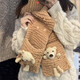 
Caikaying bear scarf handmade DIY scarf finished wool knitted hand knitted scarf material bag wool balls for girlfriend wool balls 4 balls material bag + artifact