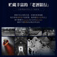 路易马西尼（Louis Marsyney）派斯顿法国进口洋酒XO白兰地40°烈酒礼盒装（原酒进口）秘密 1000mL 1瓶