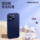 Flash Magic Suitable for Apple 15promax mobile phone case iPhone liquid silicone protective case anti-fall lens full-inclusive light luxury simple anti-fall soft shell men and women Apple 15plus [green] lens full-inclusive丨Skin-friendly feel