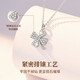 Crystal four-leaf clover 999 pure silver necklace female clover pendant fashion clavicle chain birthday gift for girls to give to girlfriend