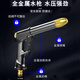 Yueye car wash water gun high-pressure water gun household water pipe hose flower watering spray gun car artifact cleaning tool 15 meters
