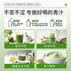 All-optimal plant prebiotic green juice, light element prebiotic green juice, dietary fiber meal replacement powder can be used to reduce health weight, multi-swallow plum lotus leaf juice, reduce health weight, 3 boxes (60 pieces are obtained)