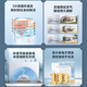 
Meiling Phantom Freezer Commercial Home Horizontal Freezer Large Capacity Freezer Display Cabinet Commercial Freezer Large Capacity Freezer Commercial Freezer [1048 Digital Display] Dual Temperature | Increase widening | 6D Copper Pipe Temperature can reach -30 degrees | Copper Pipe Quick Cooling Low Consumption