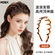 M2KA headband women's new style non-stretching headband for washing face, high-end seamless headwear, sports hairpin headband, increased skull top, textured headband, tortoise shell color 1 piece
