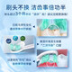 飞利浦（PHILIPS）电动牙刷头适配HX6730HX6512HX3226HX9911HX3792HX9912 3支
