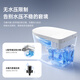 GDTOTO系列智能马桶全自动一体机紫外线杀菌即热式全自动冲洗加热烘干 ZG695手动版 除菌/零压/儿童清洗 200/250/300/350/400/450坑距