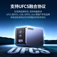 Green Connect 100W GaN Charger Set Type-C Multi-Port PD Fast Charging Head 65W Applicable to Apple 16 Huawei Mate70 Mobile Laptop Macbook Pro Wiring
