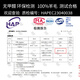 蜇瑞新款别克gl8新能源纯羊毛汽车脚垫陆尊 陆上 ES 653T 652T地毯垫 酒红色加厚纯羊毛 GL8 (脚垫)高级定制