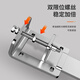 Miaoxin Siyu range hood lift hook up and down adjuster bracket universal hanging piece floating hanging board rack thickened telescopic bracket universal hanging piece 201 stainless steel standard model
