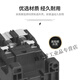 Shihlin AC contactor S-P11 P16 P21 P25 P30T P35T P40T P50T P60T S-P30T AC24V