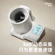 ZD血压计臂筒式左点 zdeer左点电子血压计家用测量仪柯氏音专用一键 CH-S693L臂筒式 【院线款】柯式音法/升级加