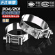 Fengji 304/201 stainless steel powerful hose hoop European style single-head hoop thickened pipe hoop widened pipe clamp clamp 29-31MM 304 all steel 1 inch
