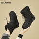 达芙妮（DAPHNE）厚底短靴女2025秋冬季新款松紧带雪地靴短筒加绒保暖户外女靴子 黑色 39