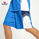 
Batnon Sports Set Basketball Suit M1517